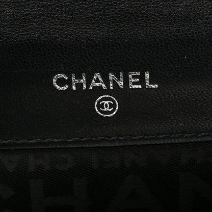 Chanel Calfskin Lucky Symbols Compact French Flap Wallet Black 6 of 10
