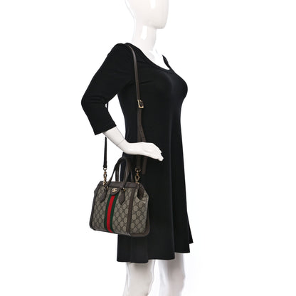 Gucci GG Supreme Monogram Small Ophidia Tote Bag Brown 2 of 12
