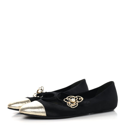 Chanel Satin Crystal Snakeskin Embossed Cap Toe Ballerina Flats 38 Black Gold 4 of 9