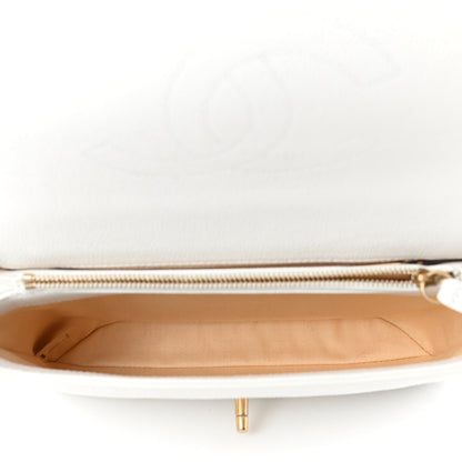 Chanel Grained Calfskin Small Stitched Flap White 4 of 4