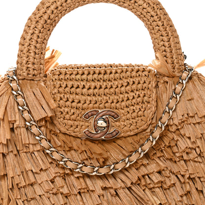 Chanel Raffia Fringe Nano Kelly Shopper Dark Beige 8 of 11