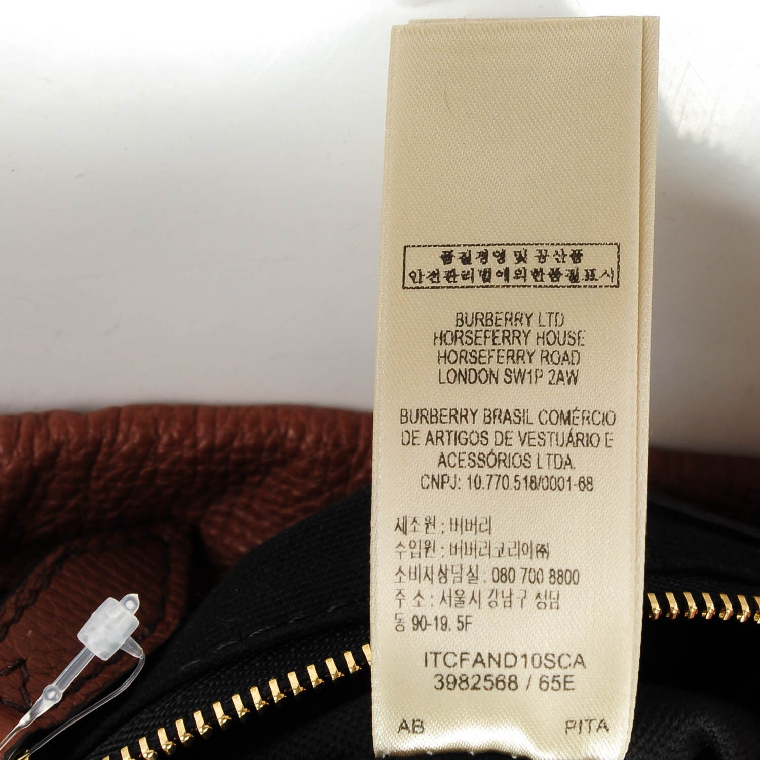 Burberry Calfskin House Check Little Crush Brown Ochre 8 of 8