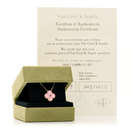 Van Cleef & Arpels 18K Rose Gold Diamond Pink Porcelain Vintage Alhambra Pendant Necklace 5 of 5