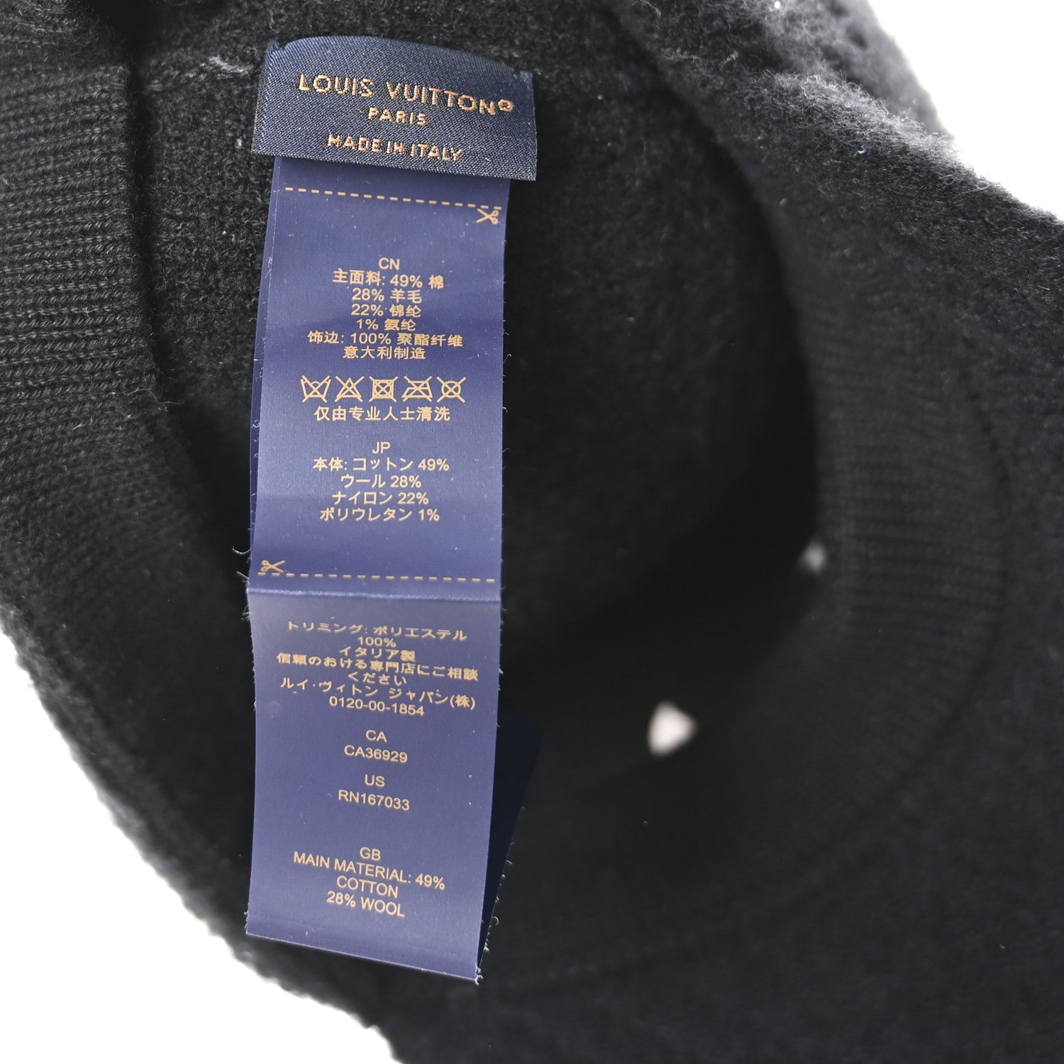 Louis Vuitton Wool Woolgram Cap L Black 1748360 – FASHIONPHILE