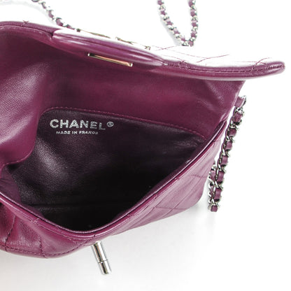 Chanel Lambskin Quilted Mini Mineral Nights Flap Crossbody Bag Purple 6 of 8