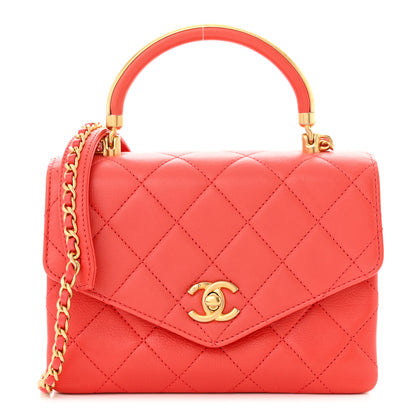 Chanel Calfskin Quilted Metal Small Top Handle Envelope Flap Red 1 of 12