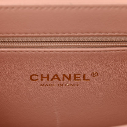 Chanel Sheepskin Quilted Mini Beauty Lock Flap Pink 7 of 13