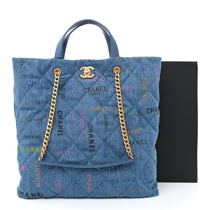Chanel Denim Quilted Denim Mood Maxi Shopping Bag Blue Multicolor 11 of 11