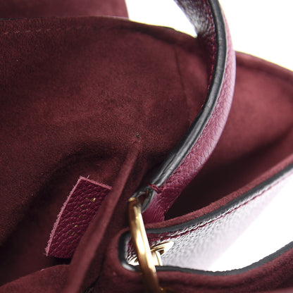 Louis Vuitton Empreinte Trocadero Aurore 7 of 10