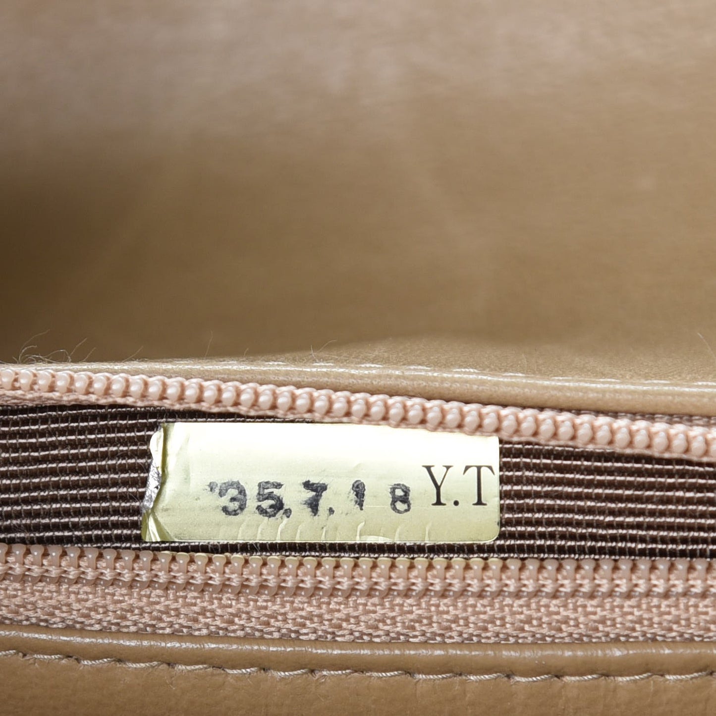 Lambskin Vertical Quilt Small Single Flap Beige