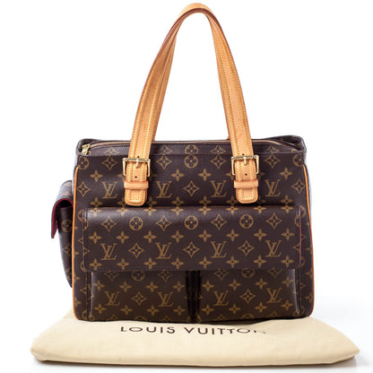 Louis Vuitton Monogram Multipli-Cite 9 of 9