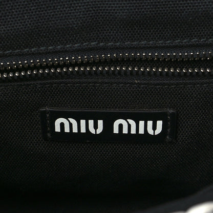 Miu Miu Nappa Matelasse Wicker Basket Bag Black White 5 of 8