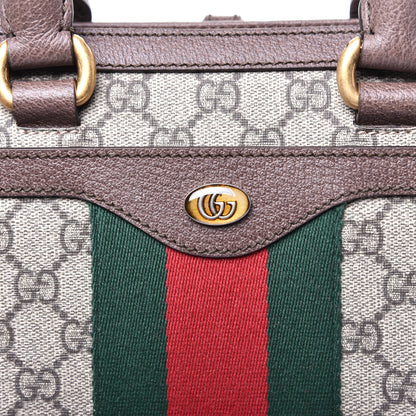 Gucci GG Supreme Monogram Web Ophidia Convertible Backpack Beige New Acero 9 of 9