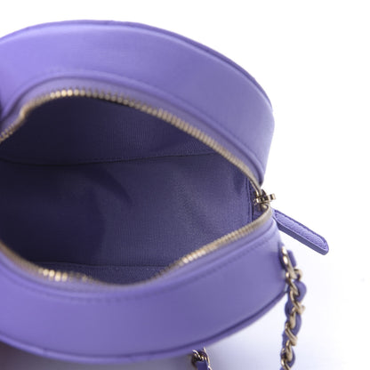 Chanel Caviar Quilted Round Clutch With Chain Purple 5 of 10