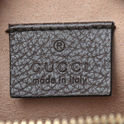 Gucci GG Supreme Monogram Web Mini Ophidia Round Shoulder Bag Brown 6 of 9