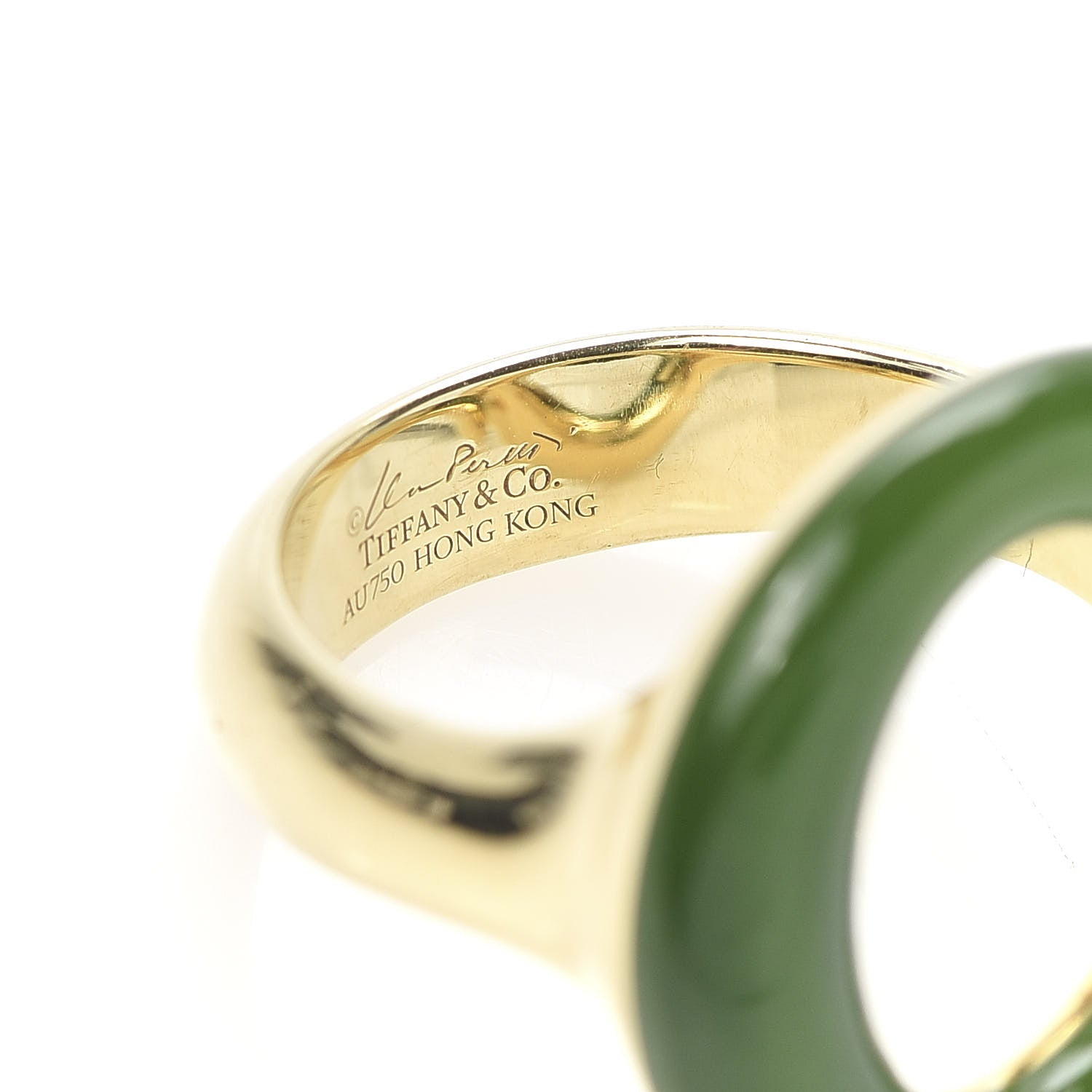 Tiffany 18K Yellow Gold Green Jade Elsa Peretti Sevillana Ring 54 7 5 of 6