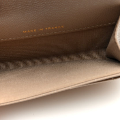 Chanel Caviar Quilted Flap Card Holder Wallet Dark Beige 5 of 7