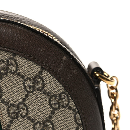 Gucci GG Supreme Monogram Web Mini Ophidia Round Shoulder Bag Brown 11 of 12
