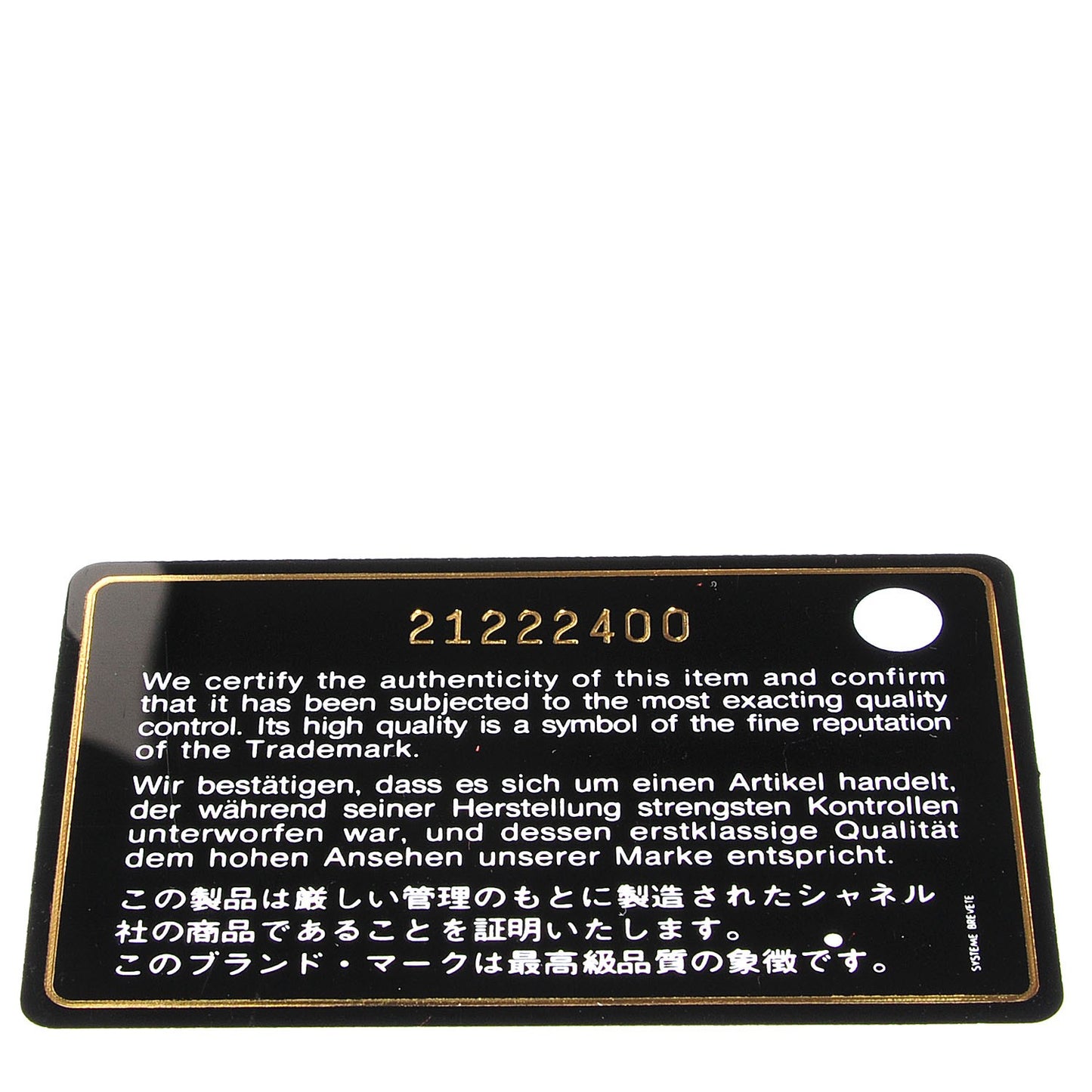 Lambskin Boy New Medium Flap Red