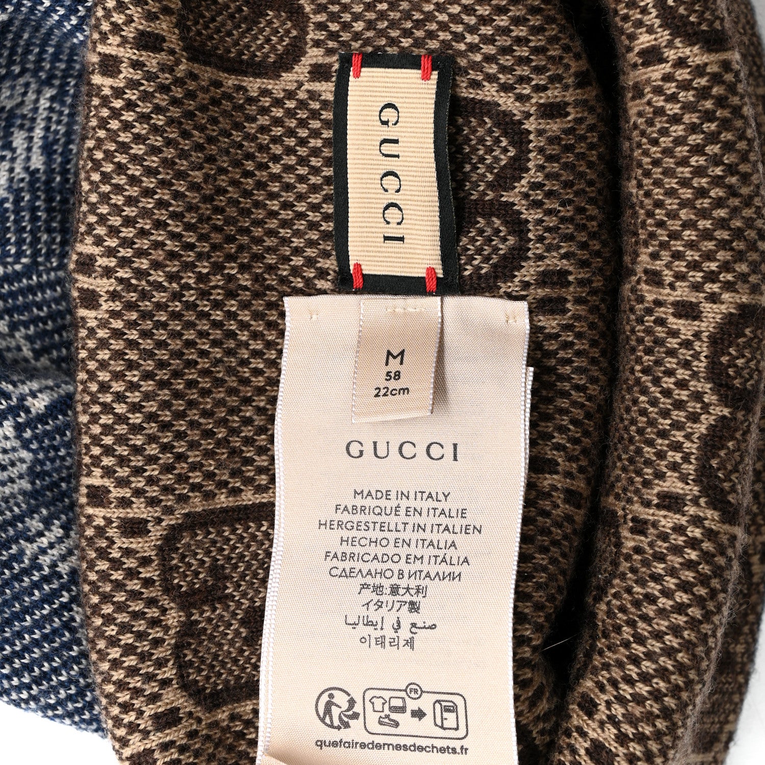 Gucci Wool Monogram Doubly G Beanie Hat M Blue Brown 5 of 5