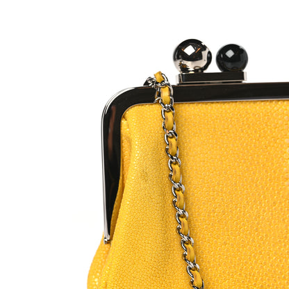 Chanel Stingray Degrade Frame Clutch Yellow 11 of 12