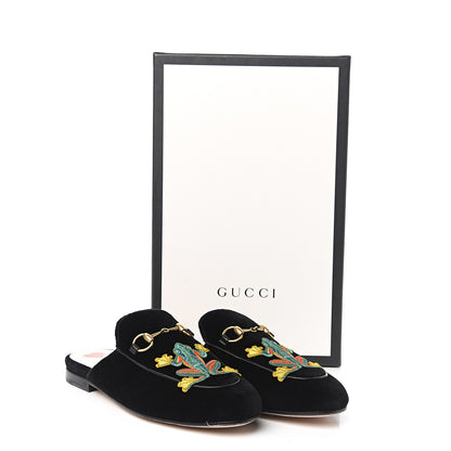 Gucci Velvet Frog Embroidered Womens Princetown Slippers 36.5 Black 11 of 11