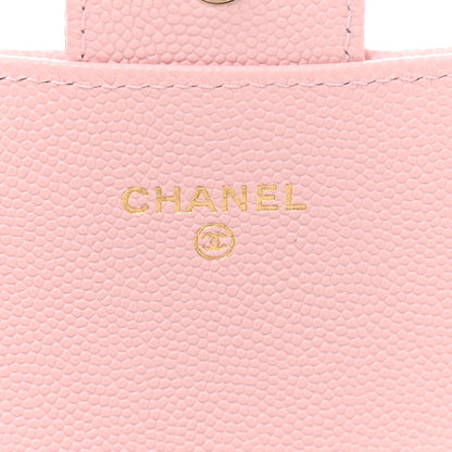 Chanel Caviar Quilted Large Gusset Flap Wallet Light Pink 5 of 9
