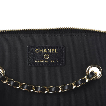 Chanel Raffia Jute Striped Small Vanity Case With Chain Black Beige 6 of 10