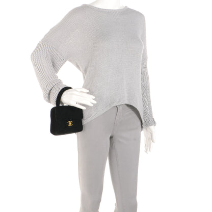 Chanel Velvet Mini Kelly Flap Black 2 of 8