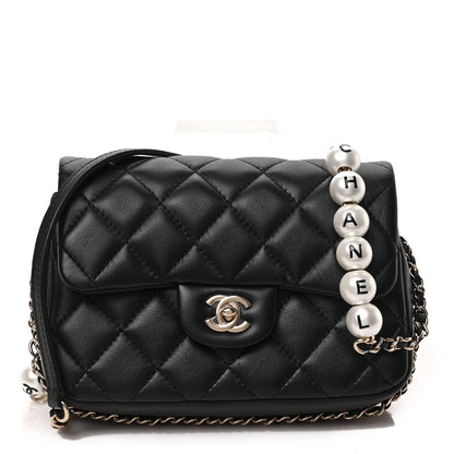 Chanel Lambskin Quilted Small My Precious Flap Black 1 of 9