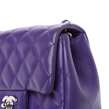 Chanel Lambskin Quilted Mini Square Flap Purple 14 of 15
