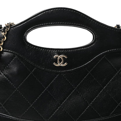 Chanel Shiny Crumpled Calfskin Quilted Nano 31 Shopping Bag Black 9 of 11