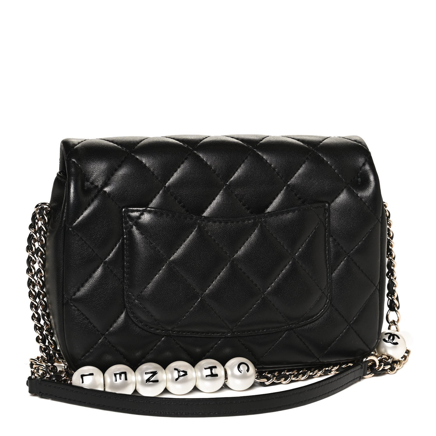 Chanel Lambskin Quilted Small My Precious Flap Black 2 of 10