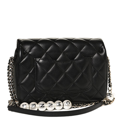 Chanel Lambskin Quilted Small My Precious Flap Black 2 of 10