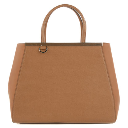 Fendi Vitello Elite Regular 2Jours Tote Orzo 1 of 11