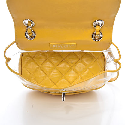 Chanel Crumpled Calfskin PVC Quilted Backpack Yellow 5 of 15