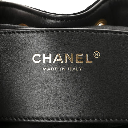 Chanel Suede Quilted Small Chanel 25 Handbag Black 6 of 10