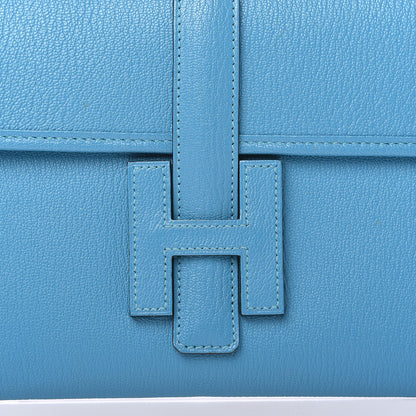 Hermes Chevre Mysore Jige Elan 29 Turquoise 7 of 9