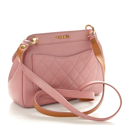 Chanel Lambskin Quilted Curved Flap Pink 2 of 11