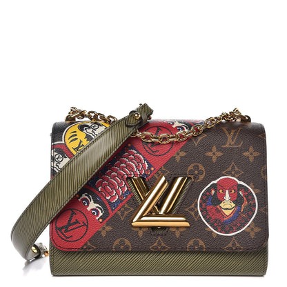 Louis Vuitton Epi Monogram Kabuki Twist Shoulder Bag MM Green 1 of 6