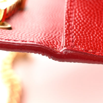 Saint Laurent Grain De Poudre Small Monogram Kate Satchel Red 10 of 12