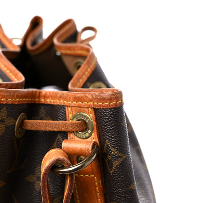 Louis Vuitton Monogram Petit Noe 13 of 20