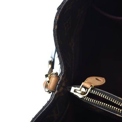 Louis Vuitton Monogram Montaigne GM 8 of 19