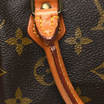 Louis Vuitton Monogram Mini Sac HL Speedy 11 of 11