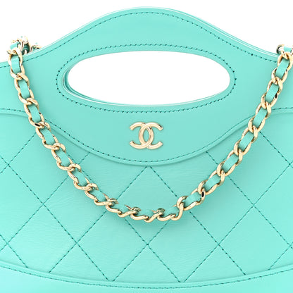 Chanel Shiny Crumpled Calfskin Quilted Nano 31 Shopping Bag Turquoise 8 of 11