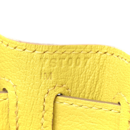 Hermes Evercolor Kelly Ado Backpack Lime 7 of 11
