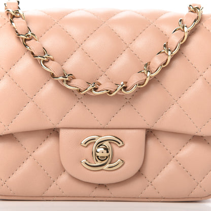 Chanel Lambskin Quilted Mini Square Flap Beige 10 of 11