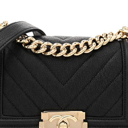 Chanel Iridescent Caviar Chevron Quilted Small Boy Flap Black 8 of 10