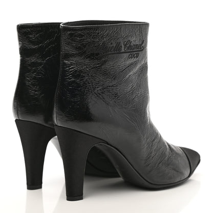 Chanel Satin Grosgrain Cap Toe Ruffle Boots 37.5 Black 38 Black 4 of 9