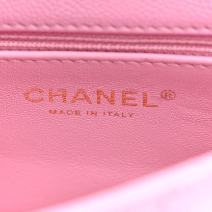 Chanel Caviar Quilted Mini Rectangular Sweetheart Flap Lilac 6 of 11